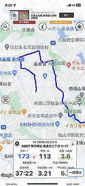 2023-08-11_08-20-51_000_thumb.jpg