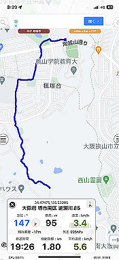 2023-08-12_08-39-21_000_thumb.jpg