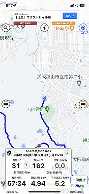 2023-08-12_09-17-29_000_thumb.jpg