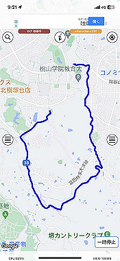 2023-08-18_09-21-06_000_thumb.jpg