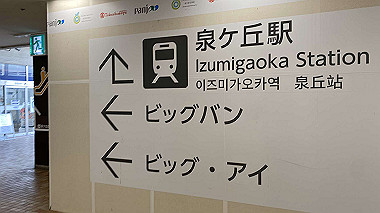 2023-08-21_09-11-39_030_thumb.jpg