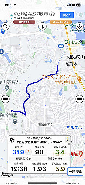2023-08-16_08-50-28_000_thumb.jpg