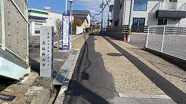 2023-08-16_09-02-51_449_thumb.jpg