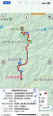 2023-08-23_12-38-23_000_thumb.jpg