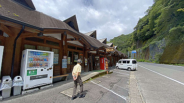 2023-08-23_12-38-46_740_thumb.jpg