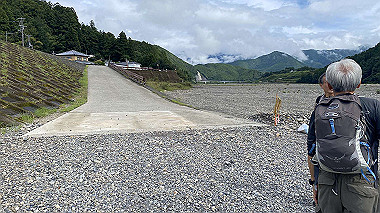 2023-08-24_08-59-52_737_thumb.jpg