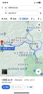 2023-08-24_09-32-23_000_thumb.jpg