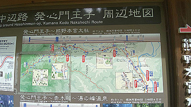 2023-08-24_09-39-26_142_thumb.jpg