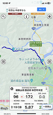 2023-08-24_12-00-41_000_thumb.jpg