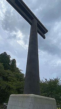 2023-08-24_12-33-58_663_thumb.jpg