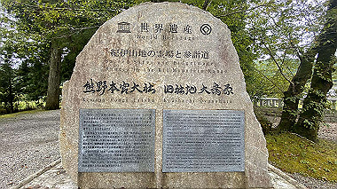 2023-08-24_12-35-02_639_thumb.jpg