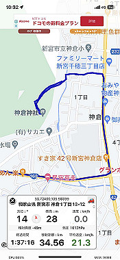 2023-08-25_10-32-10_000_thumb.jpg