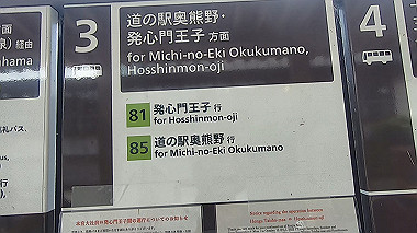 gx018986.mp4_snapshot_00.28_thumb.jpg