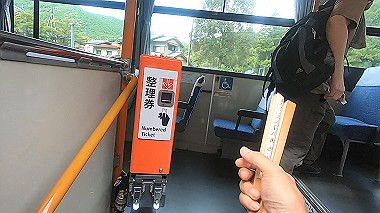 gx018987.mp4_snapshot_00.17_thumb.jpg