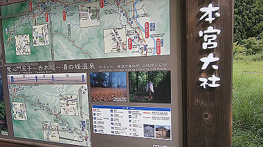 gx018992.mp4_snapshot_00.06_thumb.jpg
