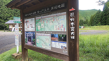 gx018992.mp4_snapshot_00.09_thumb.jpg