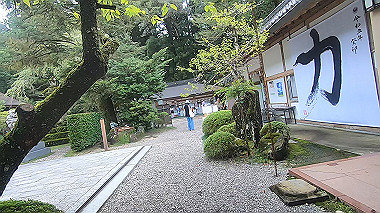gx019015.mp4_snapshot_01.55_thumb.jpg