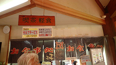 p8235787_thumb.jpg