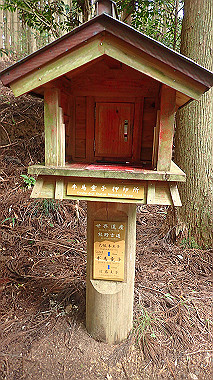 p8235814_thumb.jpg