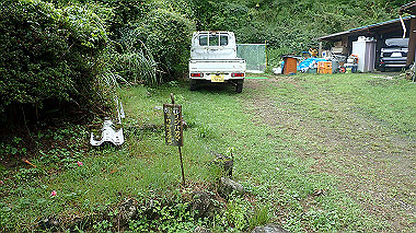 p8245851_thumb.jpg