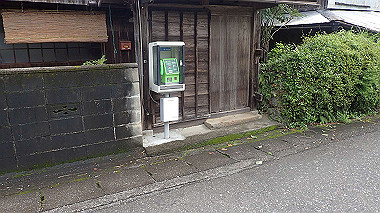p8245863_thumb.jpg