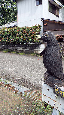 p8245868_thumb.jpg