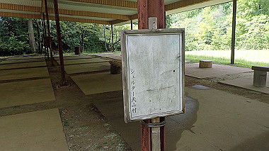 p8245892_thumb.jpg