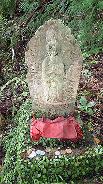 p8245910_thumb.jpg
