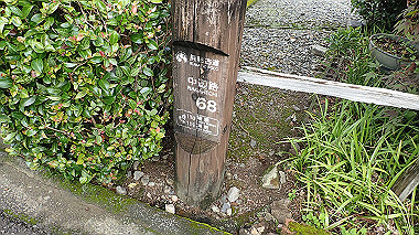 p8245930_thumb.jpg