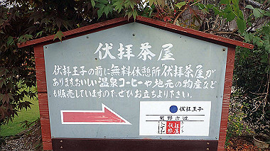 p8245931_thumb.jpg