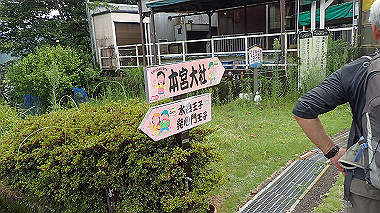 p8245939_thumb.jpg
