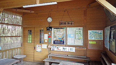 p8245954_thumb.jpg