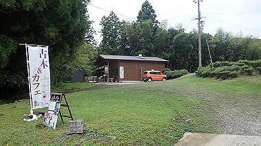 p8246005_thumb.jpg