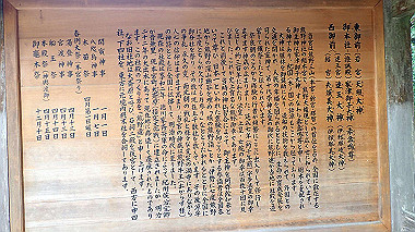 p8246020_thumb.jpg