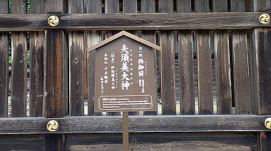 p8246026_thumb.jpg