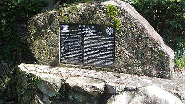 p8256063_thumb.jpg