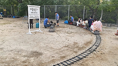 2023-09-17_17-47-07_000_x264.mp4_snapshot_00.12_thumb.jpg