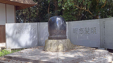 2023-09-23_12-30-54_468_thumb.jpg