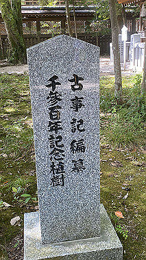 2023-09-23_12-31-48_862_thumb.jpg