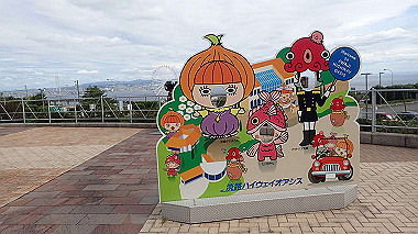 p9236143_thumb.jpg