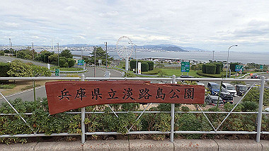 p9236151_thumb.jpg