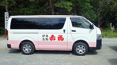 p9236161_thumb.jpg