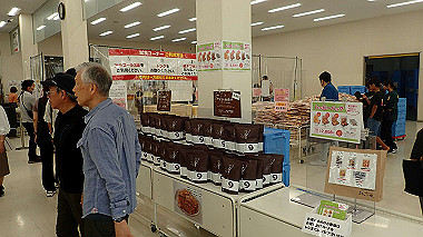 p9236180_thumb.jpg