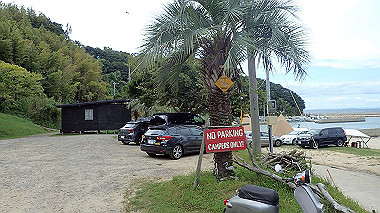 p9236182_thumb.jpg