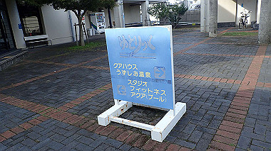 p9236216_thumb.jpg
