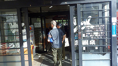 p9236217_thumb.jpg