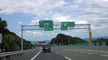p9246254_thumb.jpg