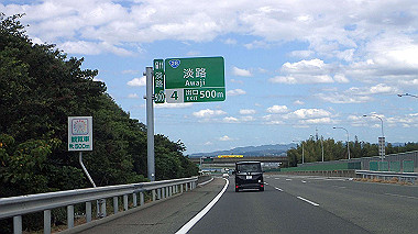 p9246255_thumb.jpg