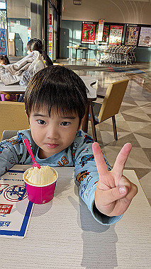20231209_063609927_thumb.jpg