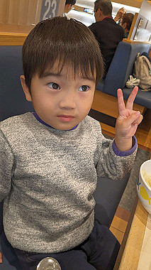 20231215_091959218_thumb.jpg